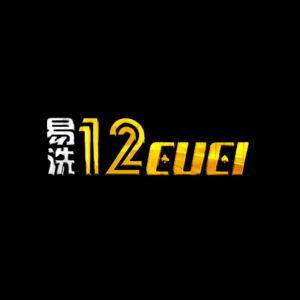 12Cuci - Logo - jomcuci918m